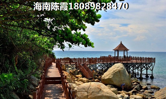 海南天利龙腾湾