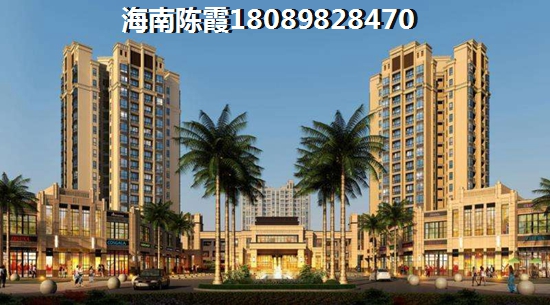 海景壹号养老房