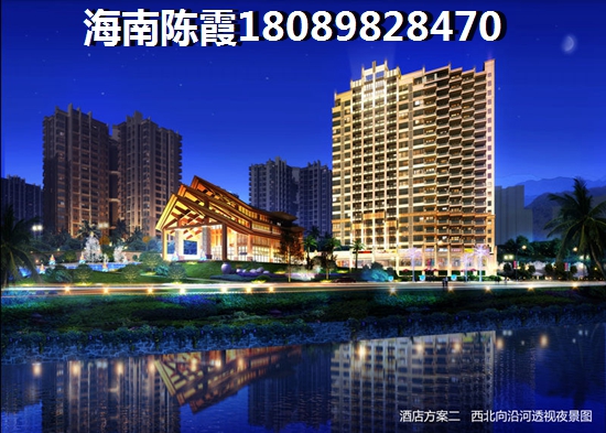山湖海哪种付款方式省钱？