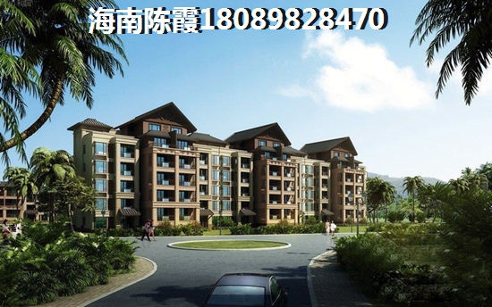 海悦四季花园税费 海悦四季花园税费