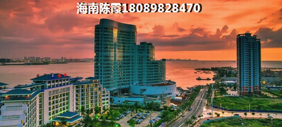 中国城五星公寓买房条件