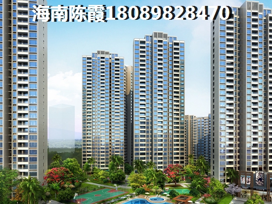 海秀天成房屋产权