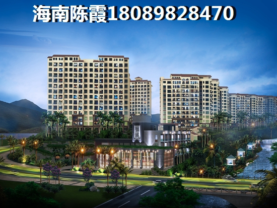 海口魁星月明山庄