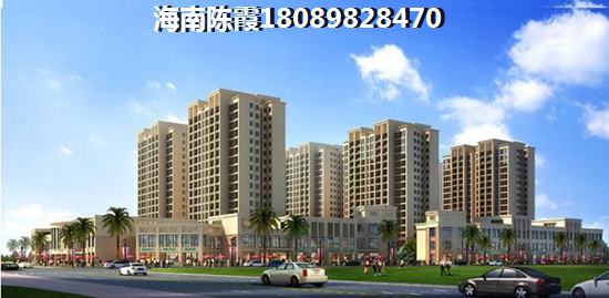 广粤锦泰·首座买套房子得多少钱？