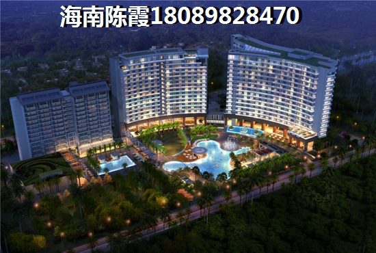 海南房产涨价空间