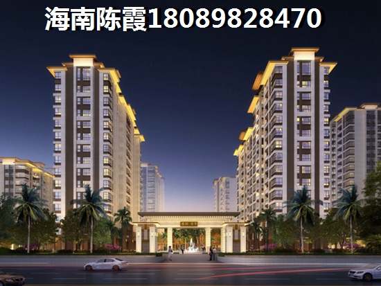 广物·海南之心特价房大全，