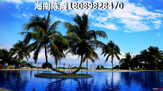 置地·御海公馆怎么退定金？