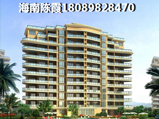 海口住房公积金如何才能提取？