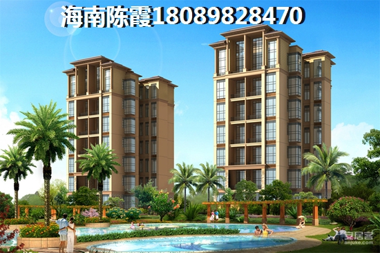 大华·锦绣海岸户型图是否合理