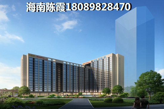 大华·锦绣海岸养老房