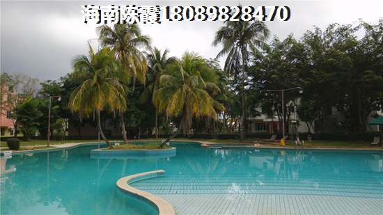 海口的优缺点有哪些？