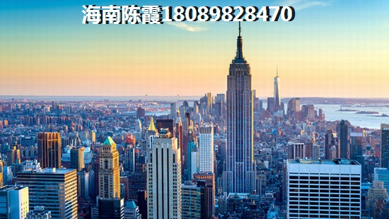 海口XG政策