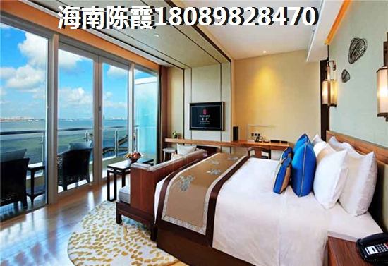 轻城阳光特价房