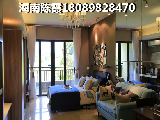 祥阁海滨城买房按揭贷款需要准备哪些材料