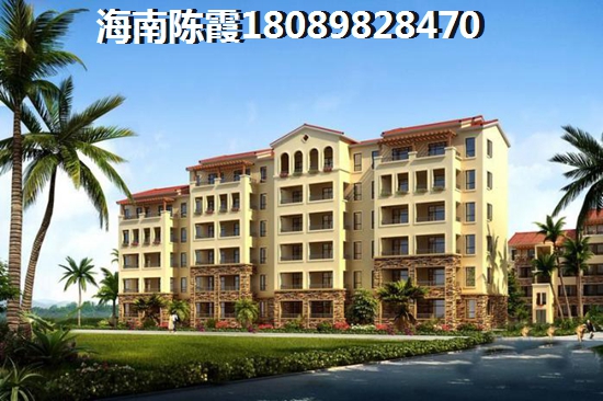 泰河阁小区买房攻略