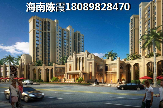 鲁能海蓝园筑哪种付款方式省钱？