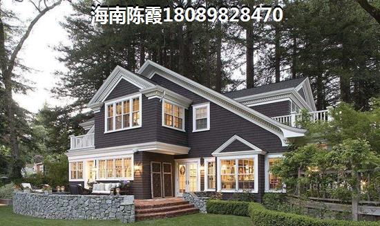 兆南西海豪园税费