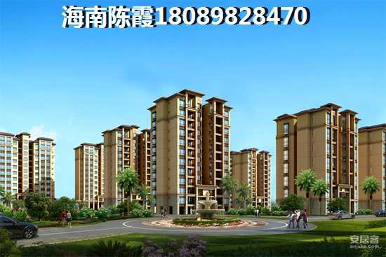 御景峰购房如何贷款? 御景峰购房如何贷款?