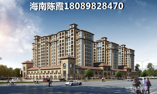 桂名园购房预算