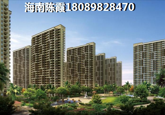 海口市是否能商业贷款买房？
