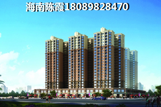 海岛建设创业者家园买房