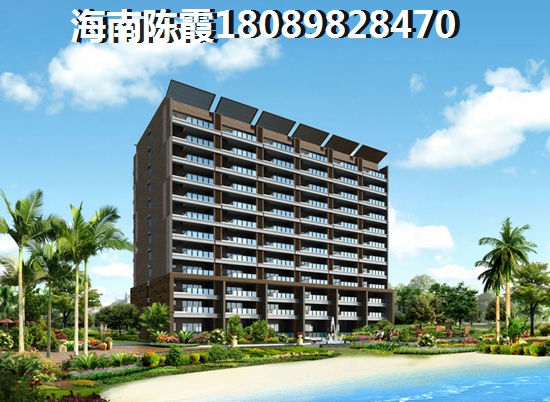 鲁能钓鱼台美高梅买房攻略