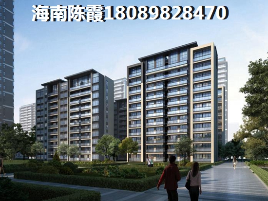 海航豪庭南苑户型图