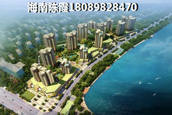 海南大厦楼盘配套