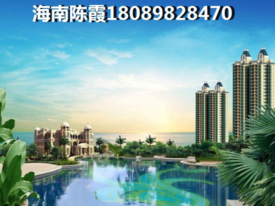 山湖海VS京兿源分析对比