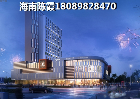海南南海·幸福城