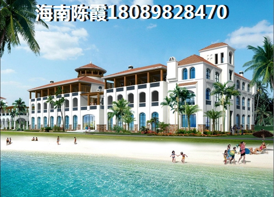 海南水岸兰亭