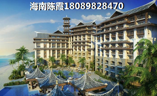 >2018海口买房解读