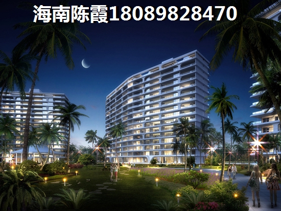 海南海南大公馆