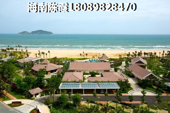 海口买房 海口买房