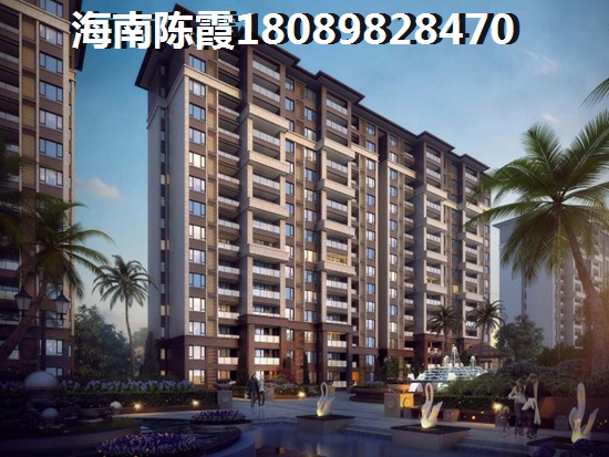 祥阁海滨城VS水云居分析对比 祥阁海滨城VS水云居分析对比