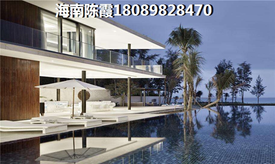 海南玉鹏大厦