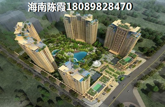 花满溪VS天成中央海岸分析对比