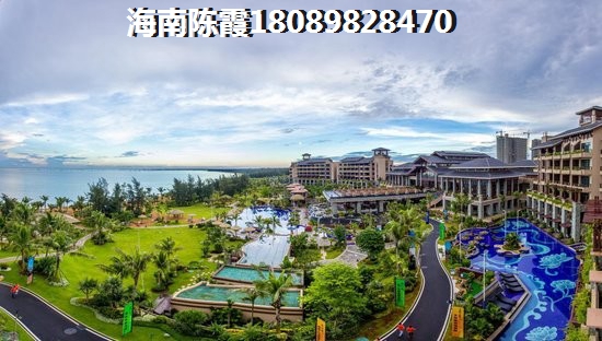 海南禧福新城