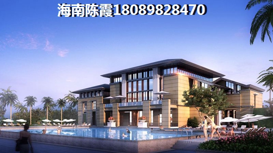 海南海口西海岸哪些新房能买？