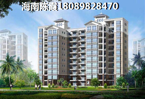 为什么说海口观澜湖下跌成奢望？