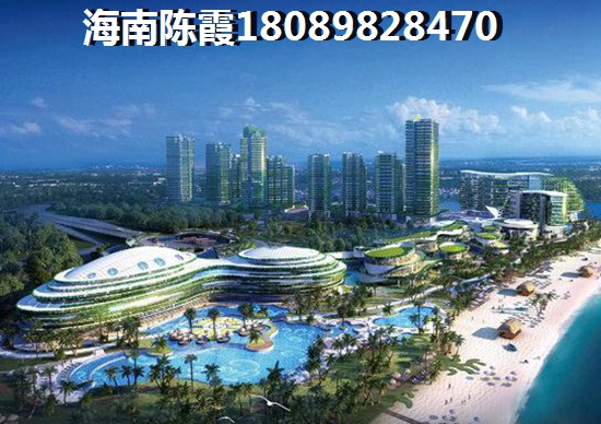 海口回报率怎么样？