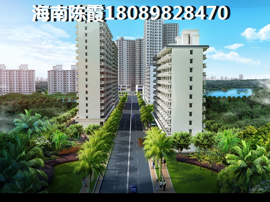 海口城投海一方二手房