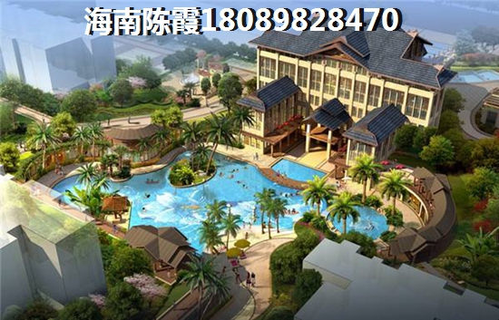 青春东岸买房养老