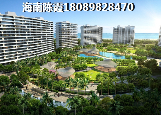 海南房价