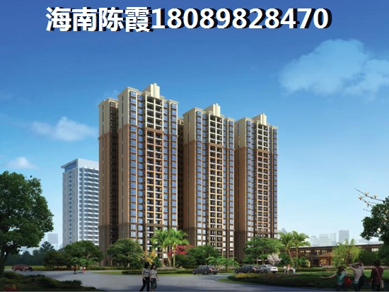 罗曼帝克买房攻略