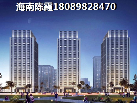 开维生态城概述