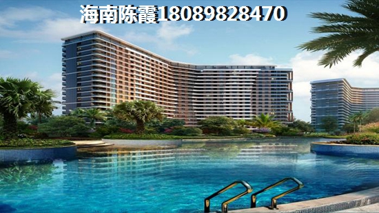 海口开维生态城