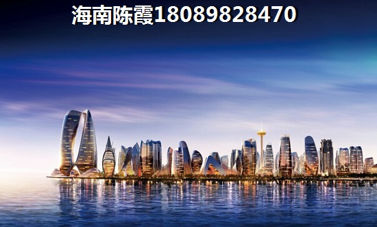 美安华府买房养老怎么样？