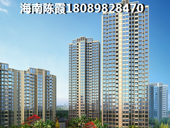 海口置地·御海公馆二手房