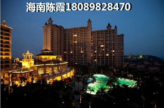 大华·锦绣海岸怎么样